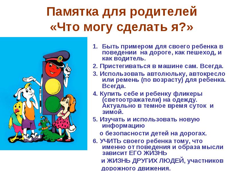 S зимние шины япония